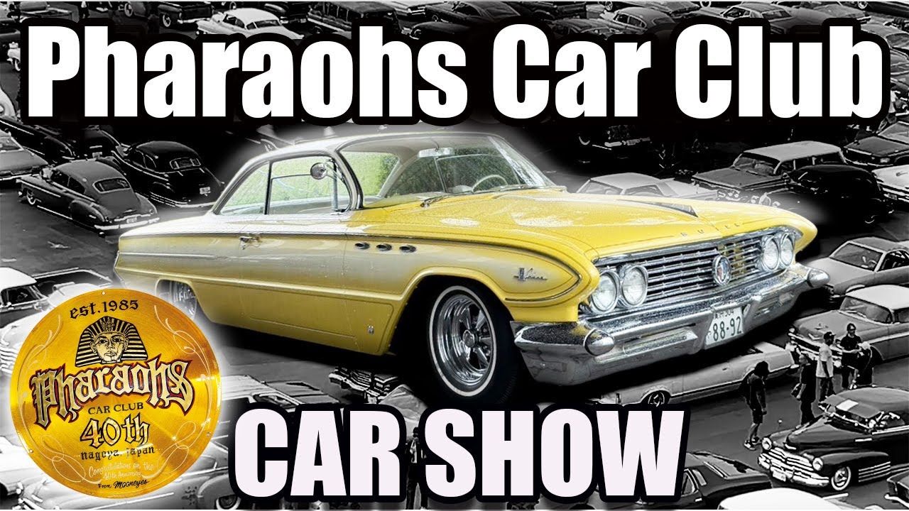 【名古屋にローライダー!ホットロッド!カスタムカー大集合】Pharaohs Car Club Car Show 40th Anni. -MOONEYES C-Rod Matsui's Vlog-
