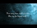 SEDUCE THE HEAVEN - In Close Distance [lyrics]