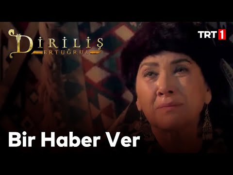 Diriliş Ertuğrul 15. Bölüm - Hayme Ana'nın Oğlu Dündar İçin Okuduğu Şiir