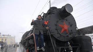 Вояж. Путешествие из Москвы в Крым. Экскурсионный поезд Таврия. Гранд Экспресс Сервис 2022. Промо
