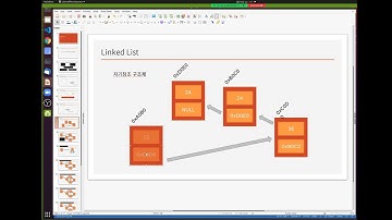 이중연결리스트