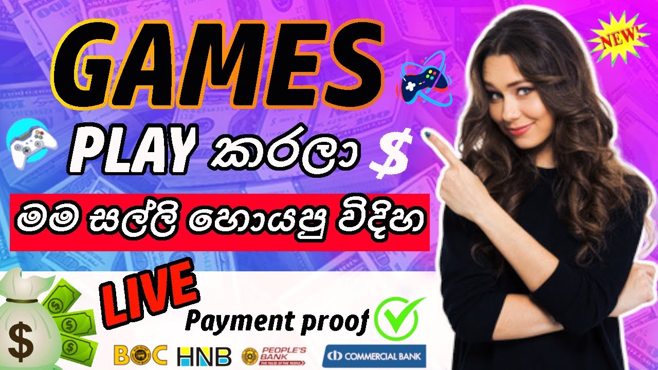 Earn Money Online New Playing Games Sinhala Make Money Playing Games 2021 Emoney App Sri