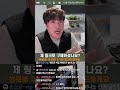 2025 12 07 제 링크로 구매하셨어요? 1:1 수업 들으러 오세요 ^^