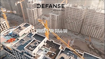 Defanse Housing, Construction Progress, October 2025
