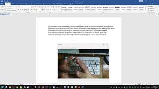 ГОЛОСОВОЙ НАБОР ТЕКСТА    windows 11