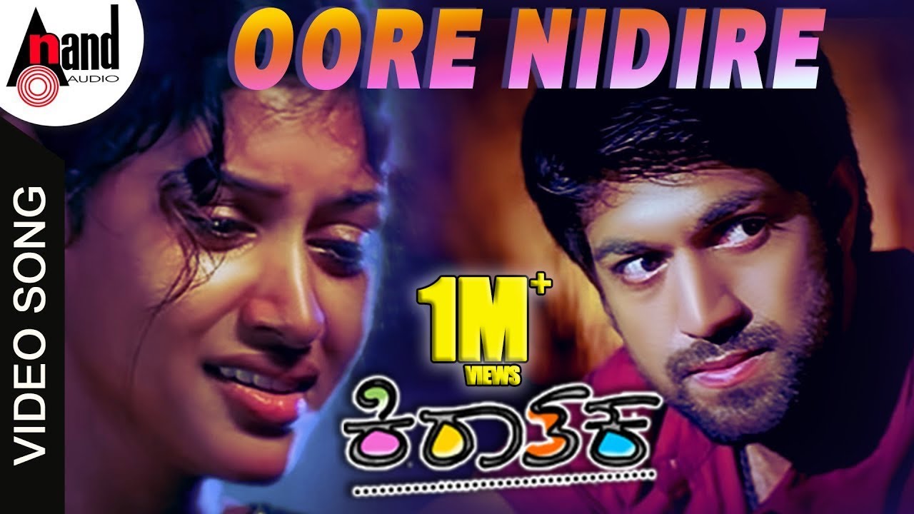 Oore Nidire  Kiraathaka  Kannada Hd Video Song  Rocking Star Yash  Oviya  VManohar