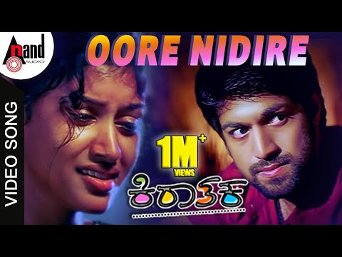 Oore Nidire Kiraathaka Kannada Hd Video Song Rocking Star Yash Oviya V Manohar