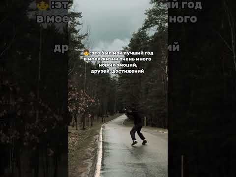 С каждым годом становится всё тяжелее 📈 #motivation #motivator #motivationalvideo #успех