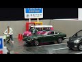 Tomica Limited Vintage NEO 1/64 LV-N41c Nissan Fairlady Z-L2by2 1977 (green) 日産フェアレディZ-L2by2 77年式(緑)