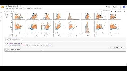 [의료데이터로 하는 데이터분석 (Kaggle)]당뇨병 예측 12 - Pairplot