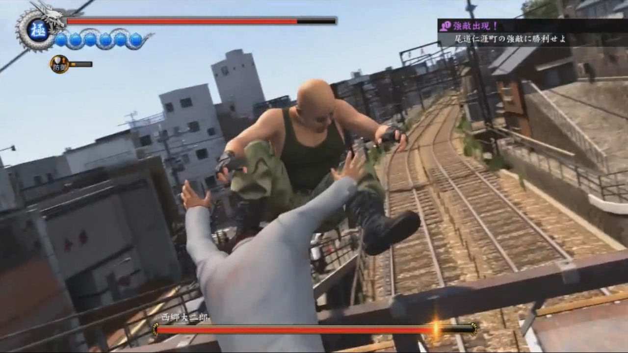 龍が如く6 尾道の有名な陸橋付近にて Youtube