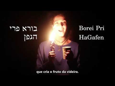 Shalom Aleichem - Canções Tradicionais de Israel - Transliterado do hebraico  