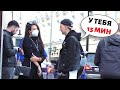 СЛИВ ЕЁ ПАРНЯ ЗА 15 МИНУТ /  ПИКАП ПРАНК С ГИТАРОЙ / ROMA SMILE