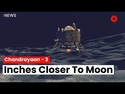 Chandrayaan 3: Vikram Lander Successfully Separated | ISRO Chandrayaan 3