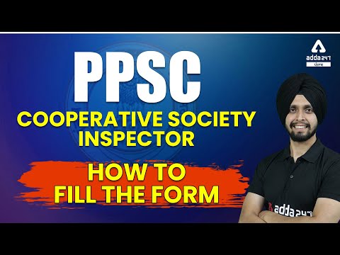 How To Fill The Form | PPSC Cooperative Inspector 2021 | Full Detailed Information