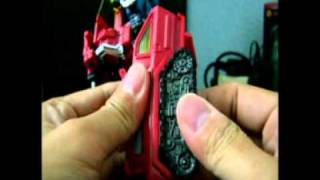 RTS Perceptor