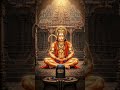 #hanumanji #hanumanbhajan #bhaktishorts #devotional #trending #viral #ytshorts #newsong