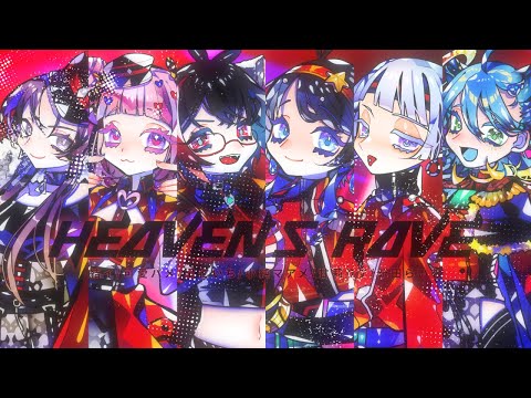 歌ってみた 】HEAVEN'S RAVE - AXiS【 甘莉りす × 可愛パメラ