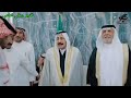 استقبال الامير وصفي العاصي في المملكه العربيه السعوديه استقبال الامير وصفي العاصي في المملكه العربيه السعوديه