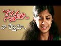       singer chinmayi telugu christian 2018 songs