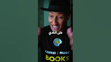 ما رأيك تطوير الشخصية تطوير الذات 