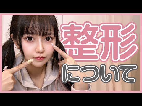 さやぴ - YouTube