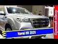 Авто обзор - Haval H9 2020 модельного года