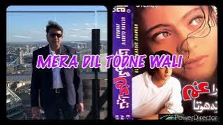 NIGHAHEN  KIYUN  CHURATI  HO  UDIT NARAYAN  TRAGEDY  JHANKAR SONG