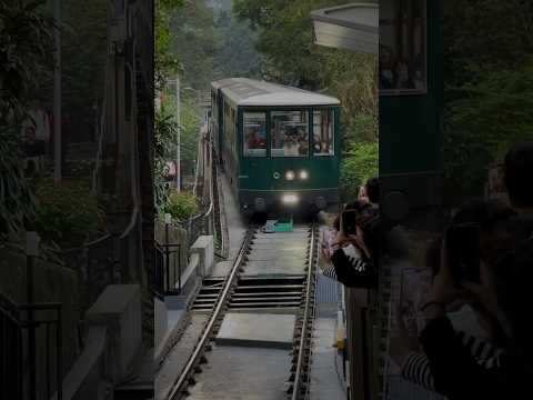 Пик-трам, Гонконг. Пик Виктория