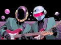 Daft Punk Inspired: Lost Demo 1983 📻 | Chillwave, Dreamwave, Synthwave, French Touch, Lo-Fi Groove