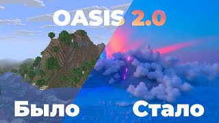 картинка: Нейросеть, превращающая Майнкрафт во что угодно — мод Oasis 2.0