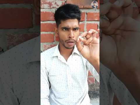 Amazing ko kaise
