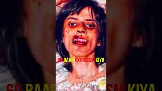 Horror Video | The Exorcism of Emily Rose |Horror Movies | Fear Files | Facts in Hindi | Scary Video