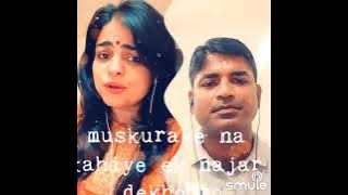 Aaj Ki Rut Hai Jawan|| Annadata 1952 || Rare Lata || composed by Muhammad Shafi