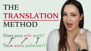 527. The Translation Method for Learning Russian screenshot 4