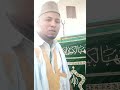 شيخنا الشيخ محمد فاضل بن مامين دار سلام شيخنا الشيخ محمد فاضل بن مامين دار سلام