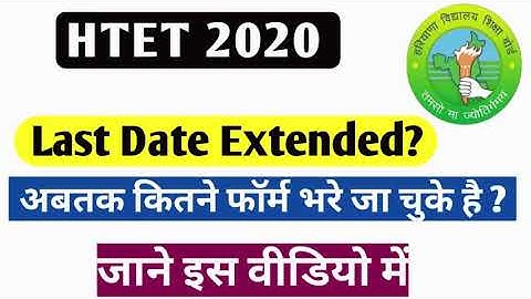 HTET PGT COMPUTER SCIENCE 2020 LAST DATE EXTENDED? | DSSSB TGT-PGT COMPUTER SCIENCE