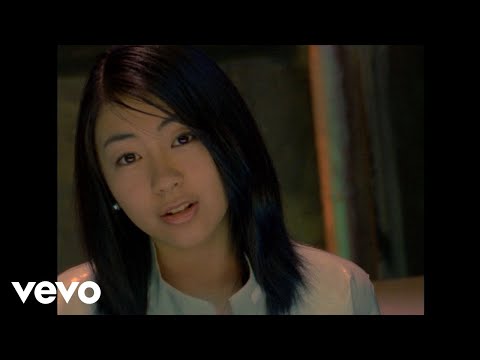 (+) Utada Hikaru - First Love