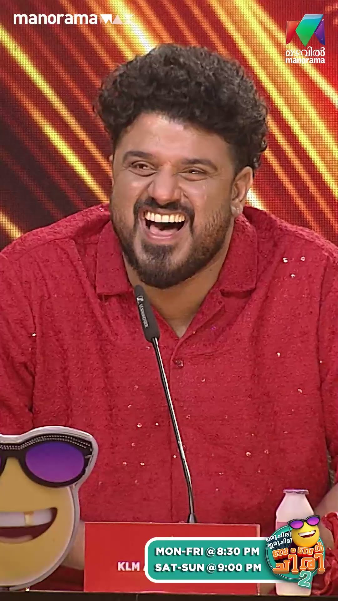 സുഖിയനൊക്കെ karthik സൂര്യടെ പേര് നന്നായി ഇരിക്കുന്നു... ?? #ocicbc2 | EPI 542