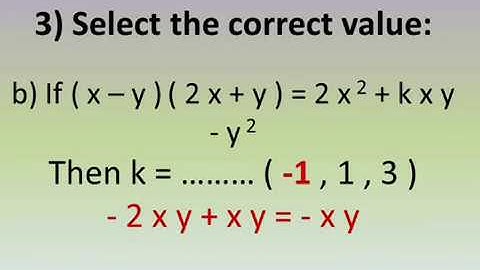 prep 1 algebra 1st term exercise on u 2 lesson 6 multiplying a binomial by an algebraic expression 2