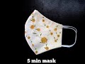 Very Simple Face Mask / Cotton Mask