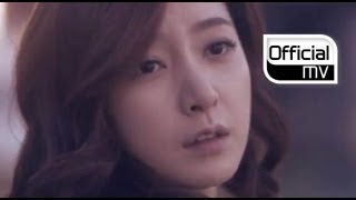 Video thumbnail of "NOEL(노을) _ Things that I couldn't say(하지 못한 말) MV"