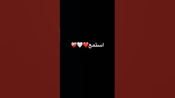 القران الكريم #اكسبلور #comedy #اعتني #لايك #اهميه #اهميه #ترند #المراه