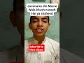 jummakedinMarnewalakhush naseebHaiya shaheed#farhansvlog👑#jummakedinmarnewalakhushnaseebHaiyashaheed