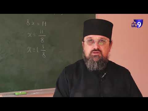 11 ნოემბერს ზარზმობა აღინიშნება