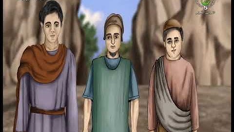 *قصص سورة الكهف من روائع القصص القرآني  *اصحاب الكهف