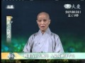 20120831《慈濟新聞深度報導》行願彌堅 人間顯正