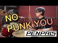 PENPALS / NO PUNK YOU を叩いてみた!