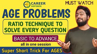 AGE Problems Tricks and Shortcuts | IBPS PO 2020 | SBI PO 2020 | RRB PO 2020 | Kaushik Mohanty |