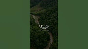 الشيخ محمد صديق المنشاوي سورة المرسلات #تلاوات_الحرمين #قران_كريم